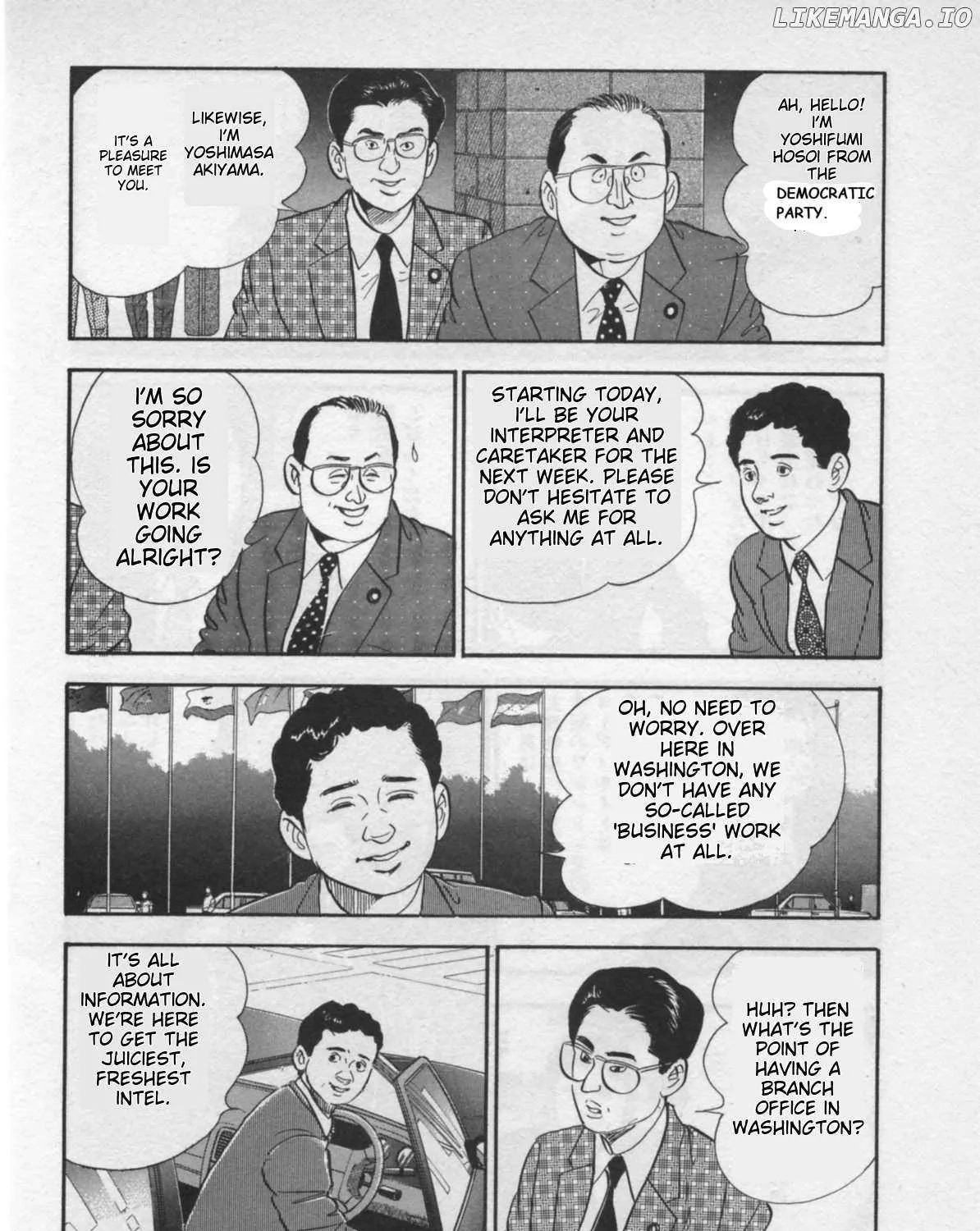 Kaji Ryuusuke no Gi Chapter 23 page 7 - 