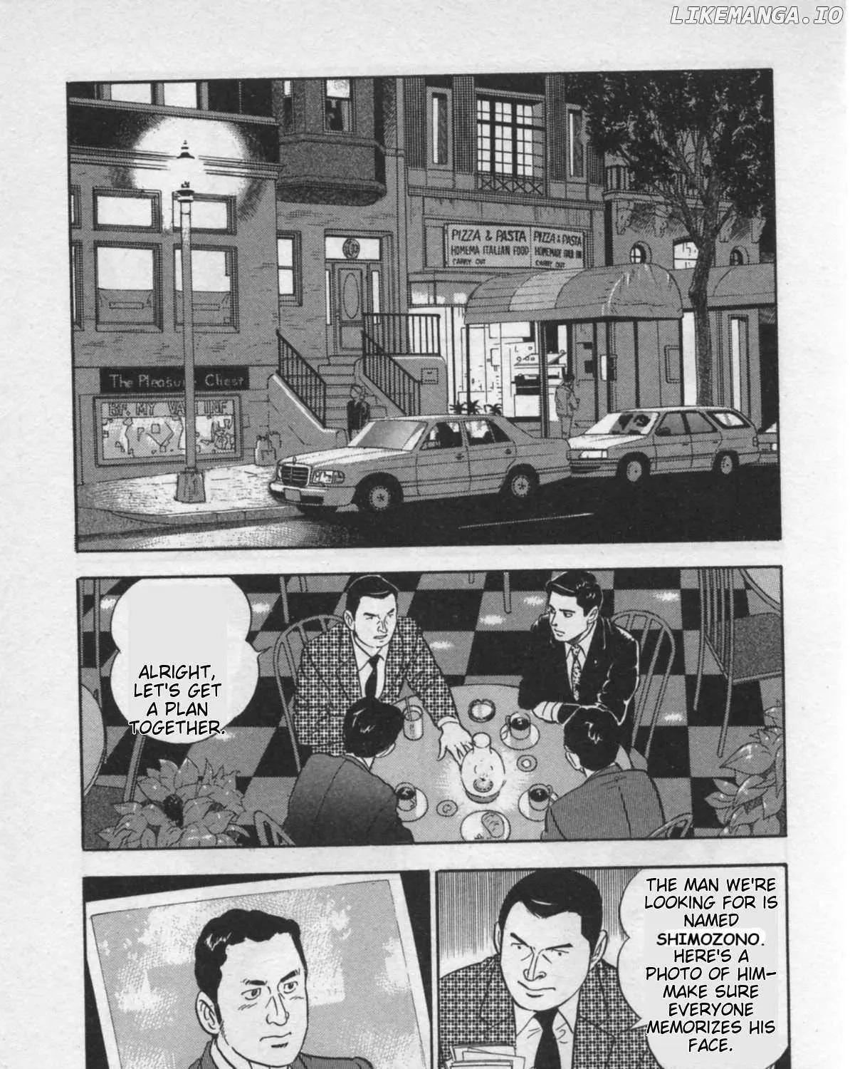 Kaji Ryuusuke no Gi Chapter 24 page 6 - 