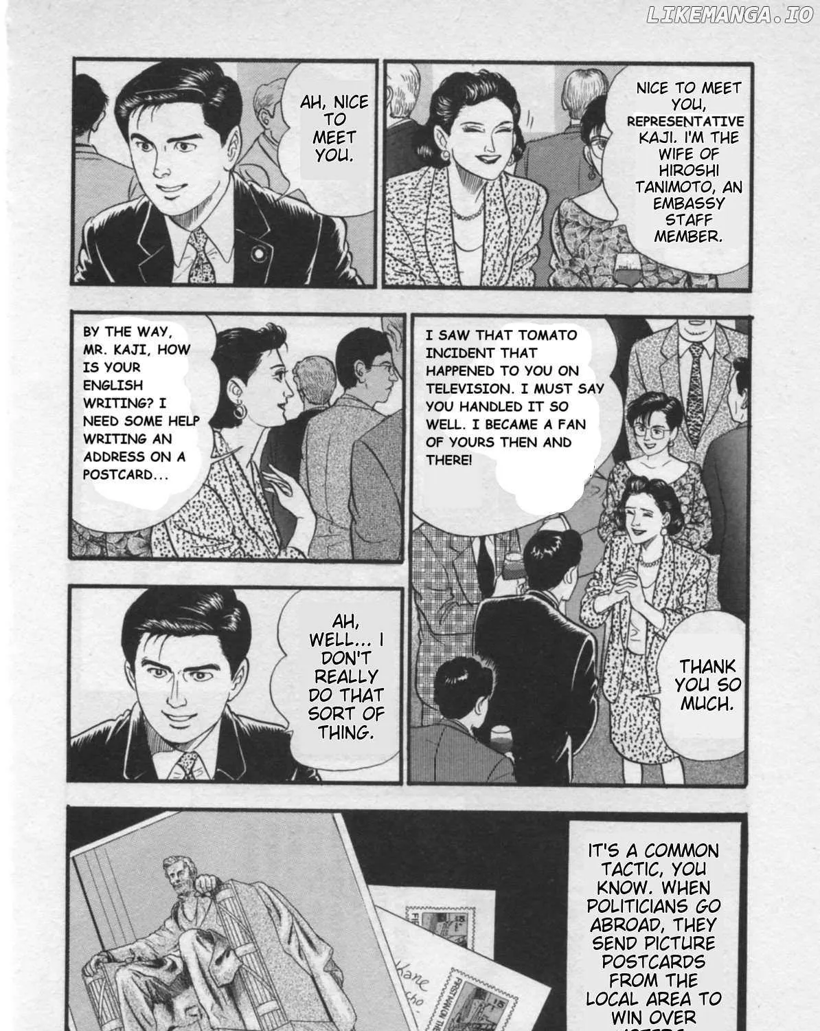 Kaji Ryuusuke no Gi Chapter 25 page 24 - 