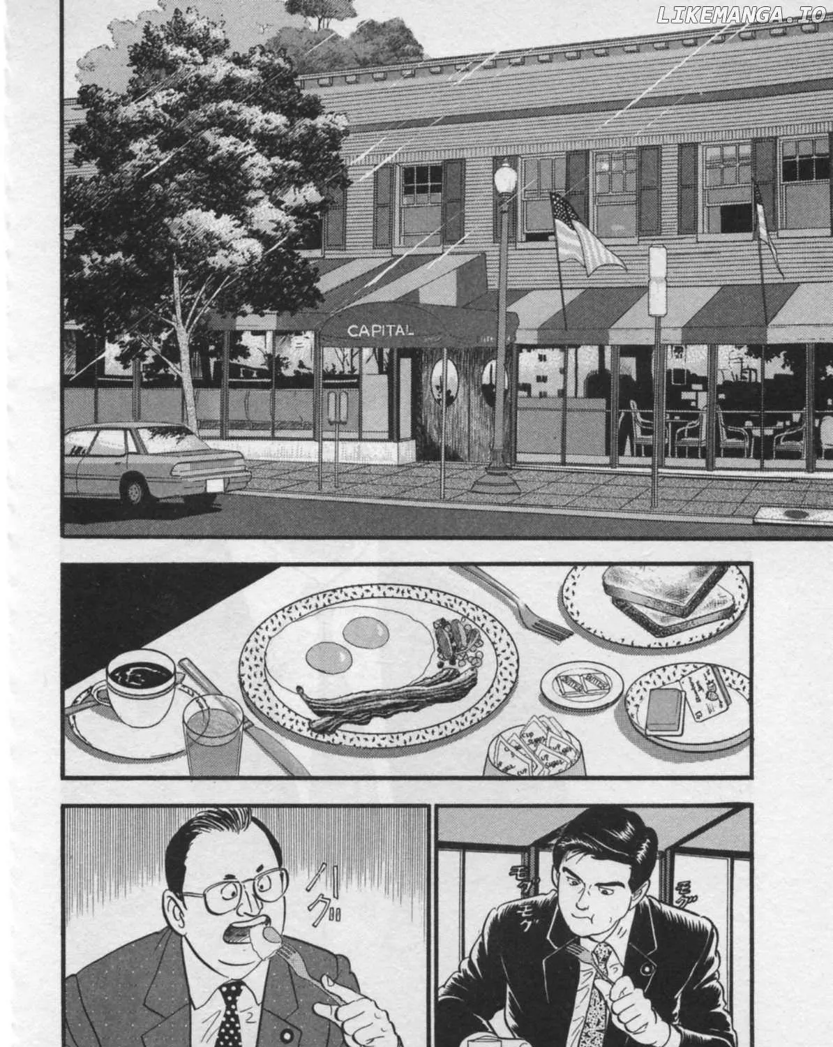 Kaji Ryuusuke no Gi Chapter 25 page 4 - 