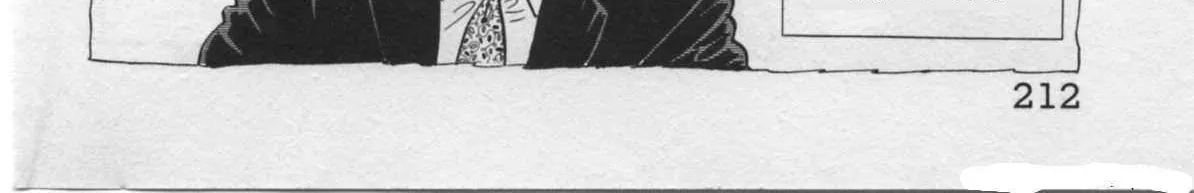 Kaji Ryuusuke no Gi Chapter 25 page 33 - 