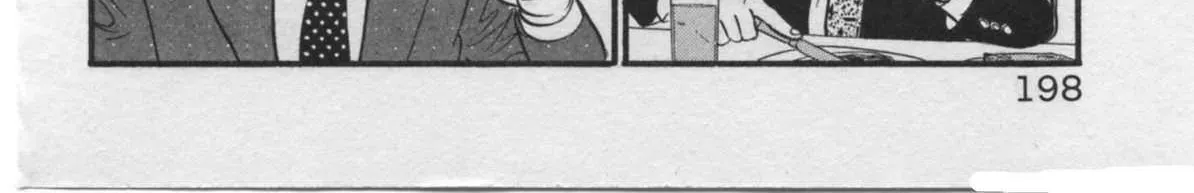 Kaji Ryuusuke no Gi Chapter 25 page 5 - 