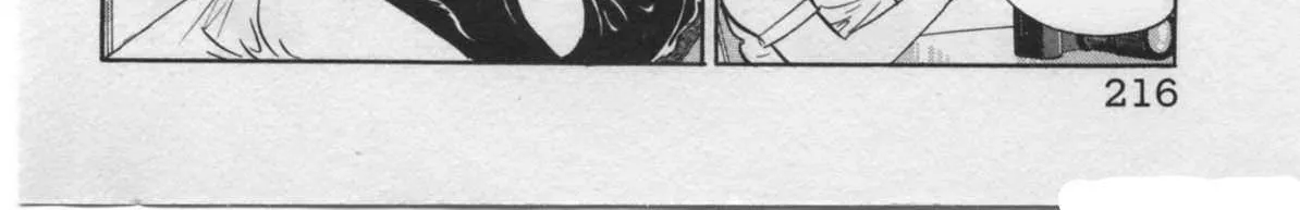 Kaji Ryuusuke no Gi Chapter 25 page 41 - 