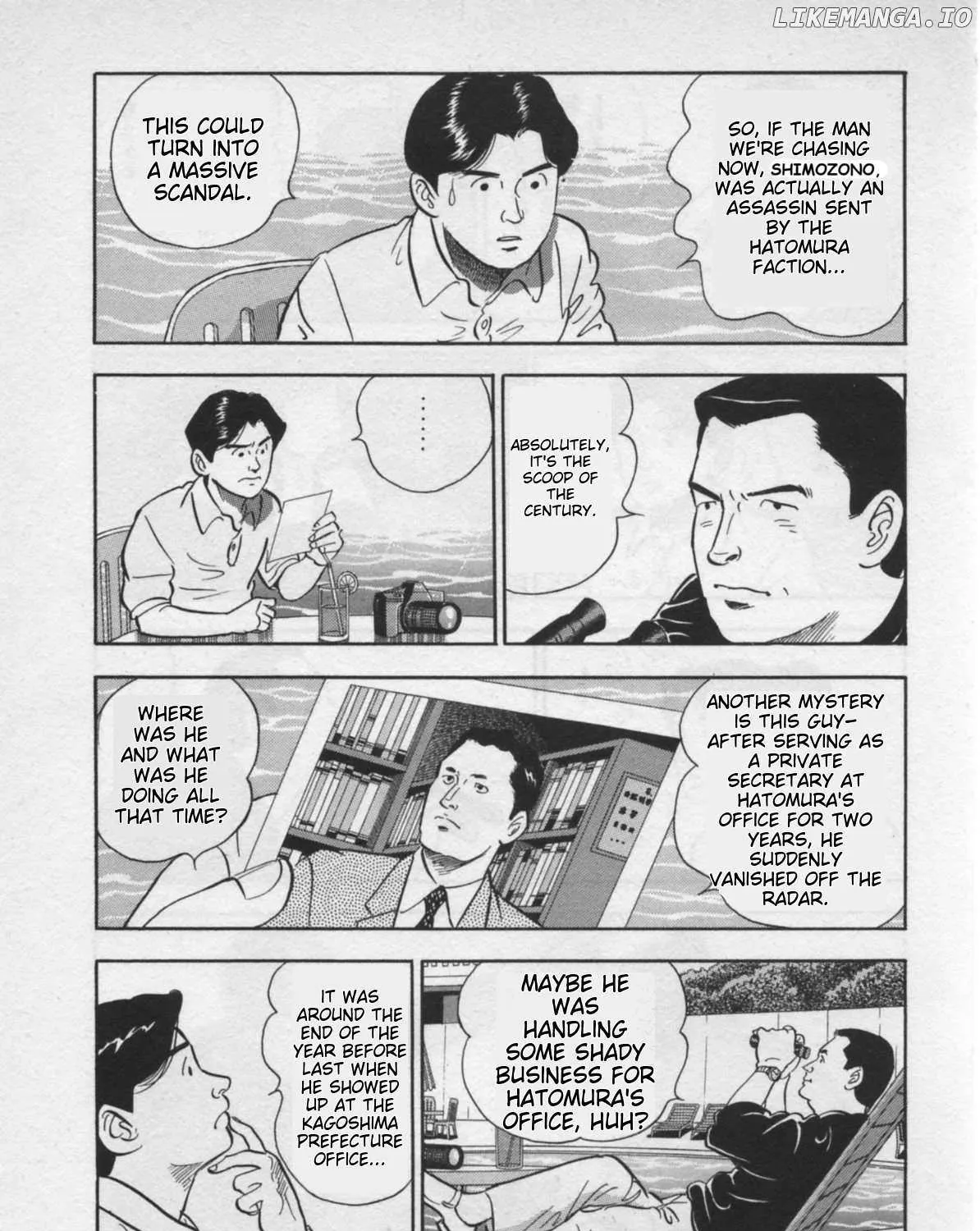 Kaji Ryuusuke no Gi Chapter 25 page 42 - 