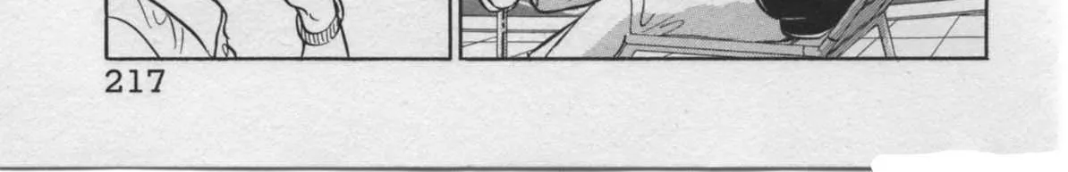 Kaji Ryuusuke no Gi Chapter 25 page 43 - 