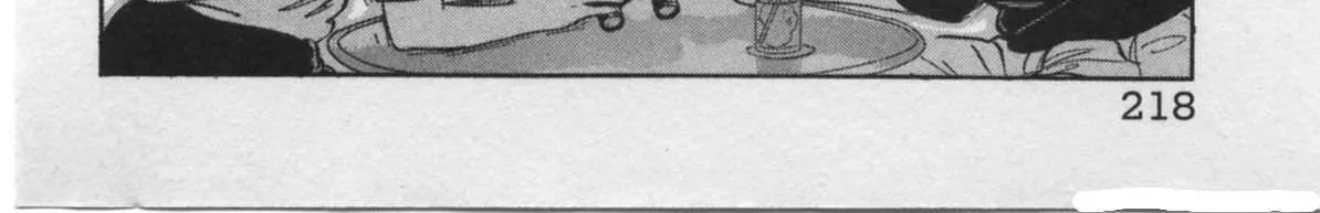 Kaji Ryuusuke no Gi Chapter 25 page 45 - 