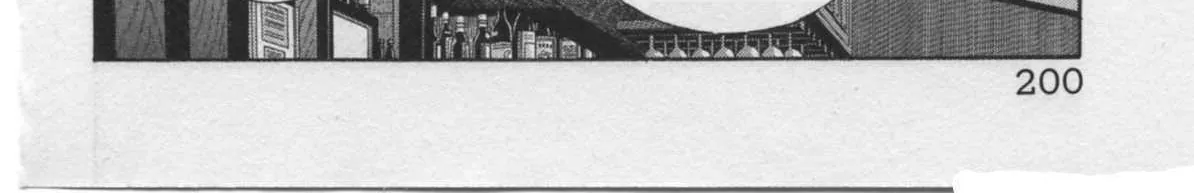 Kaji Ryuusuke no Gi Chapter 25 page 9 - 