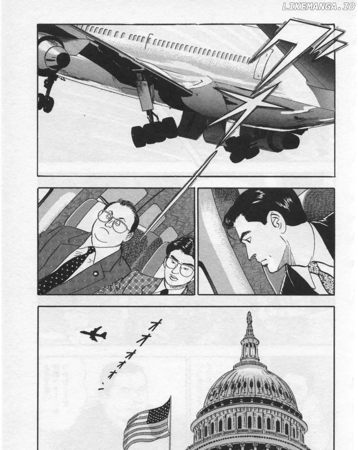 Kaji Ryuusuke no Gi Chapter 26 page 19 - 