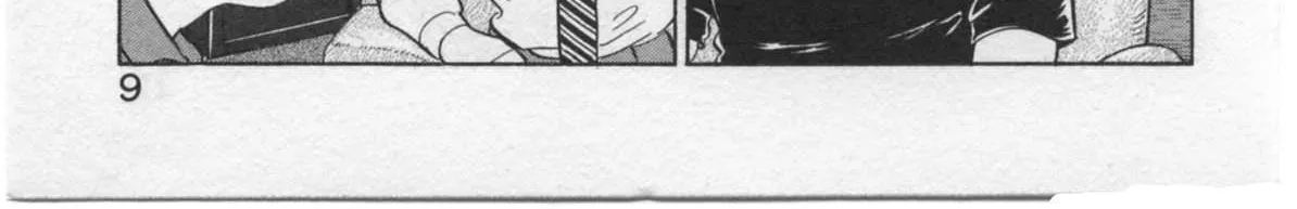 Kaji Ryuusuke no Gi Chapter 26 page 24 - 