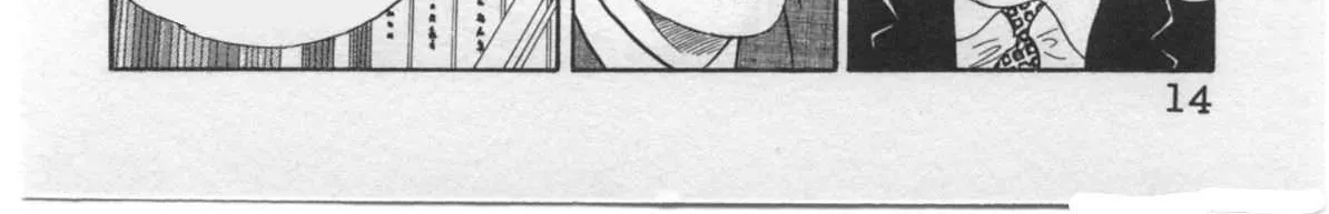 Kaji Ryuusuke no Gi Chapter 26 page 34 - 