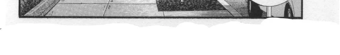 Kaji Ryuusuke no Gi Chapter 26 page 46 - 