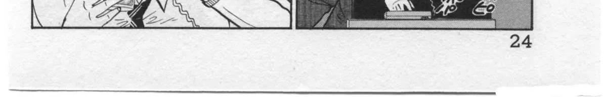 Kaji Ryuusuke no Gi Chapter 26 page 54 - 