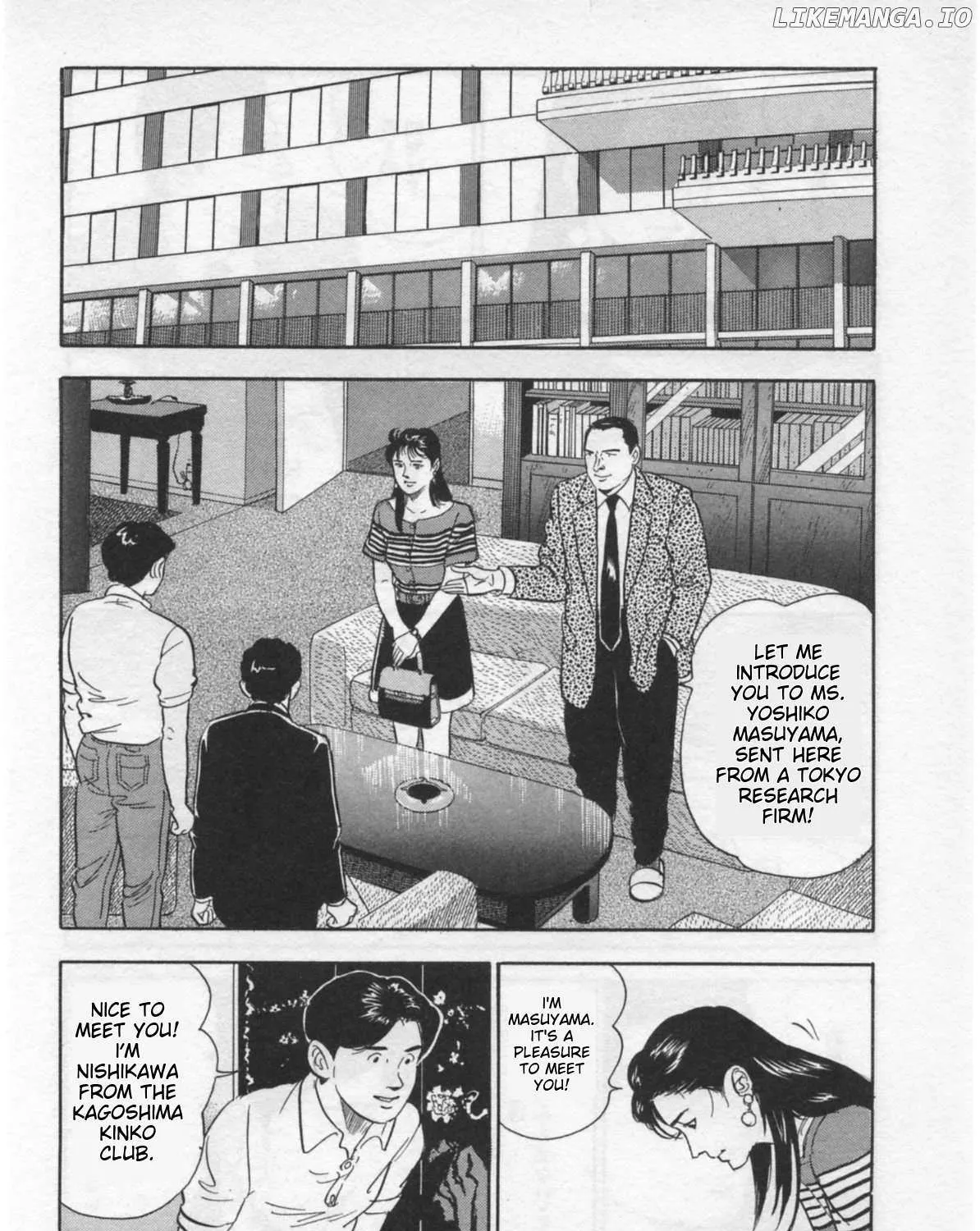Kaji Ryuusuke no Gi Chapter 27 page 15 - 