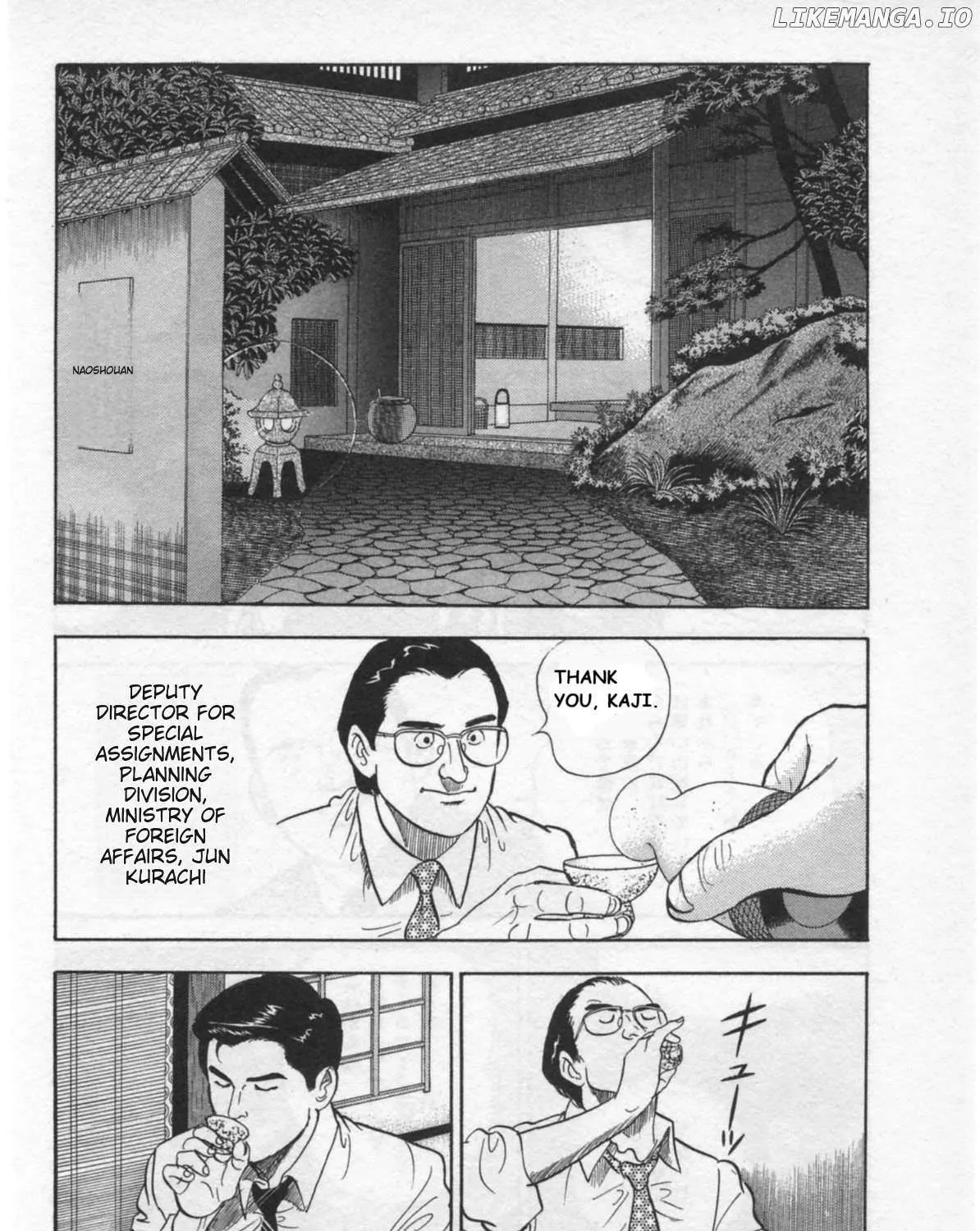 Kaji Ryuusuke no Gi Chapter 27 page 19 - 