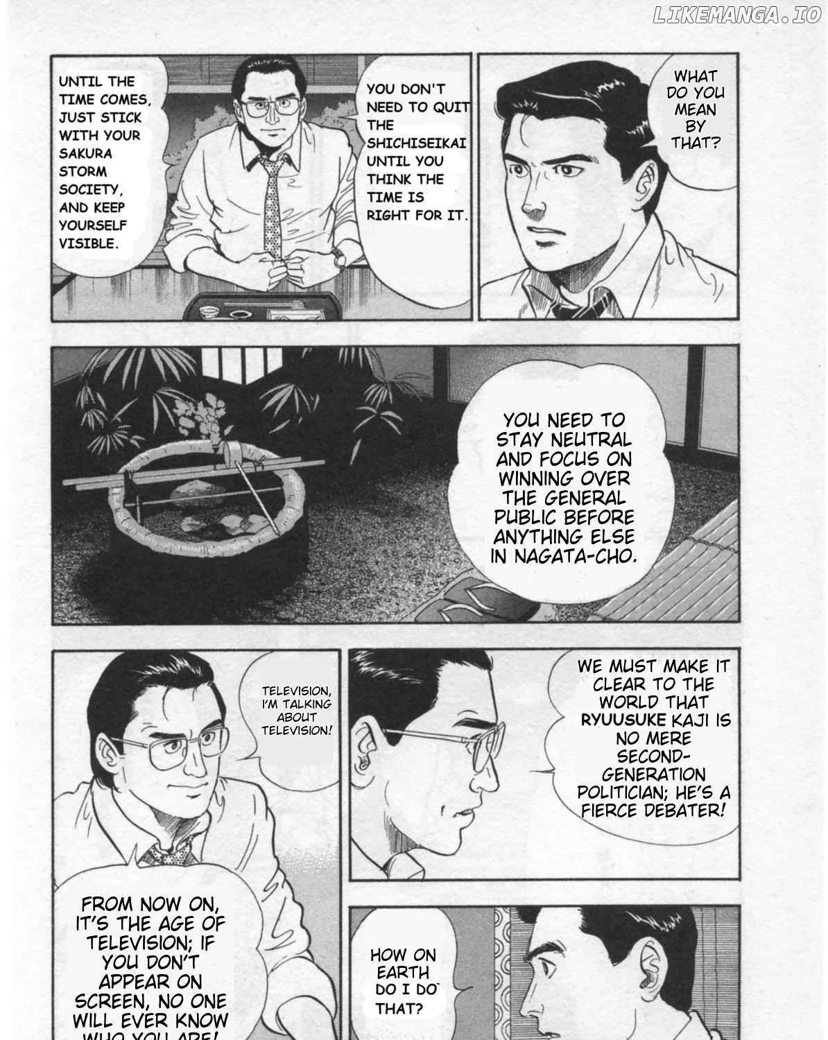 Kaji Ryuusuke no Gi Chapter 27 page 27 - 