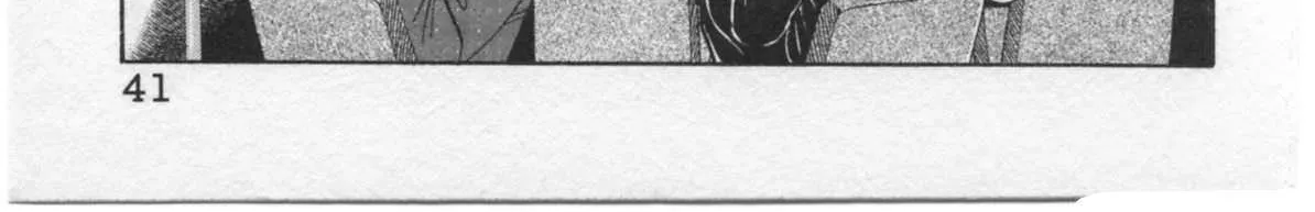 Kaji Ryuusuke no Gi Chapter 27 page 30 - 