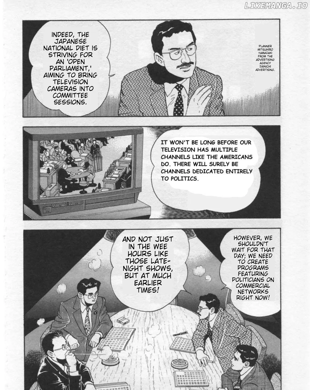 Kaji Ryuusuke no Gi Chapter 27 page 31 - 