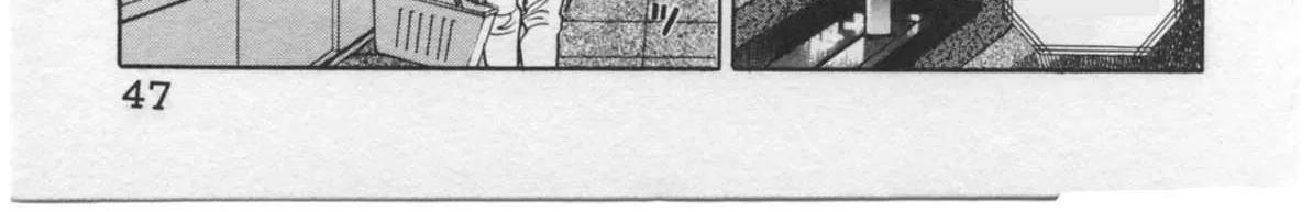 Kaji Ryuusuke no Gi Chapter 27 page 42 - 