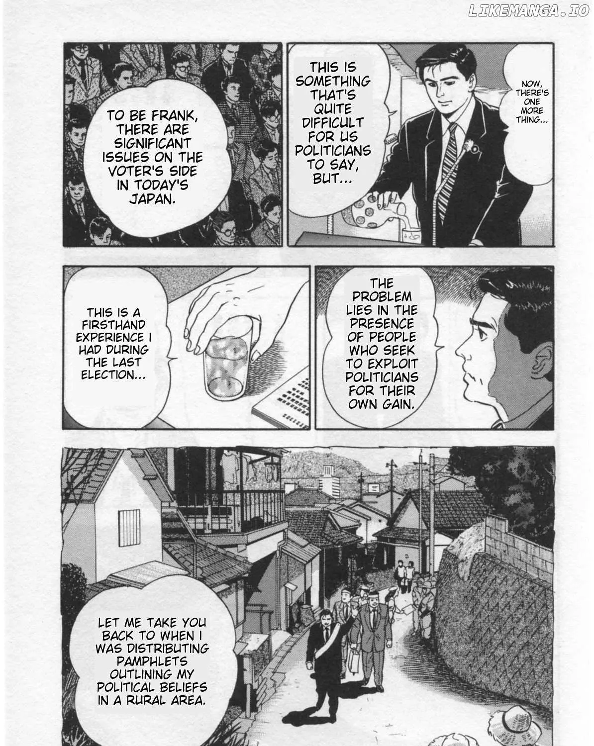Kaji Ryuusuke no Gi Chapter 28 page 17 - 