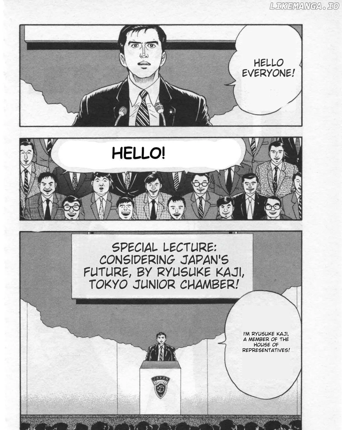 Kaji Ryuusuke no Gi Chapter 28 page 3 - 