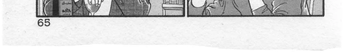 Kaji Ryuusuke no Gi Chapter 28 page 30 - 