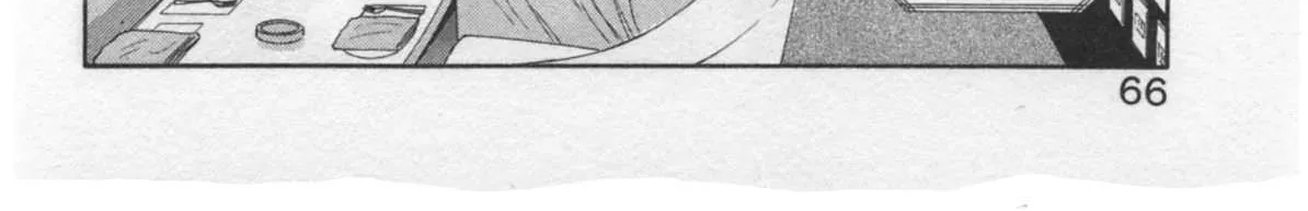 Kaji Ryuusuke no Gi Chapter 28 page 32 - 