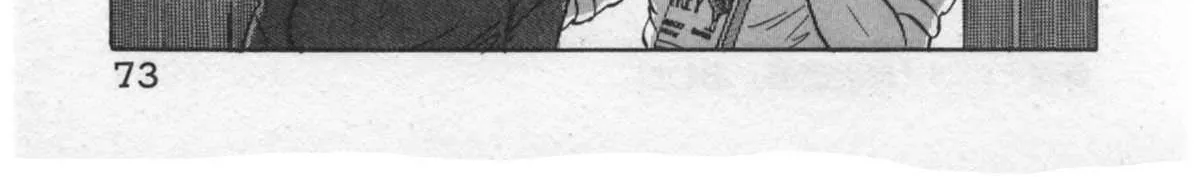 Kaji Ryuusuke no Gi Chapter 28 page 46 - 