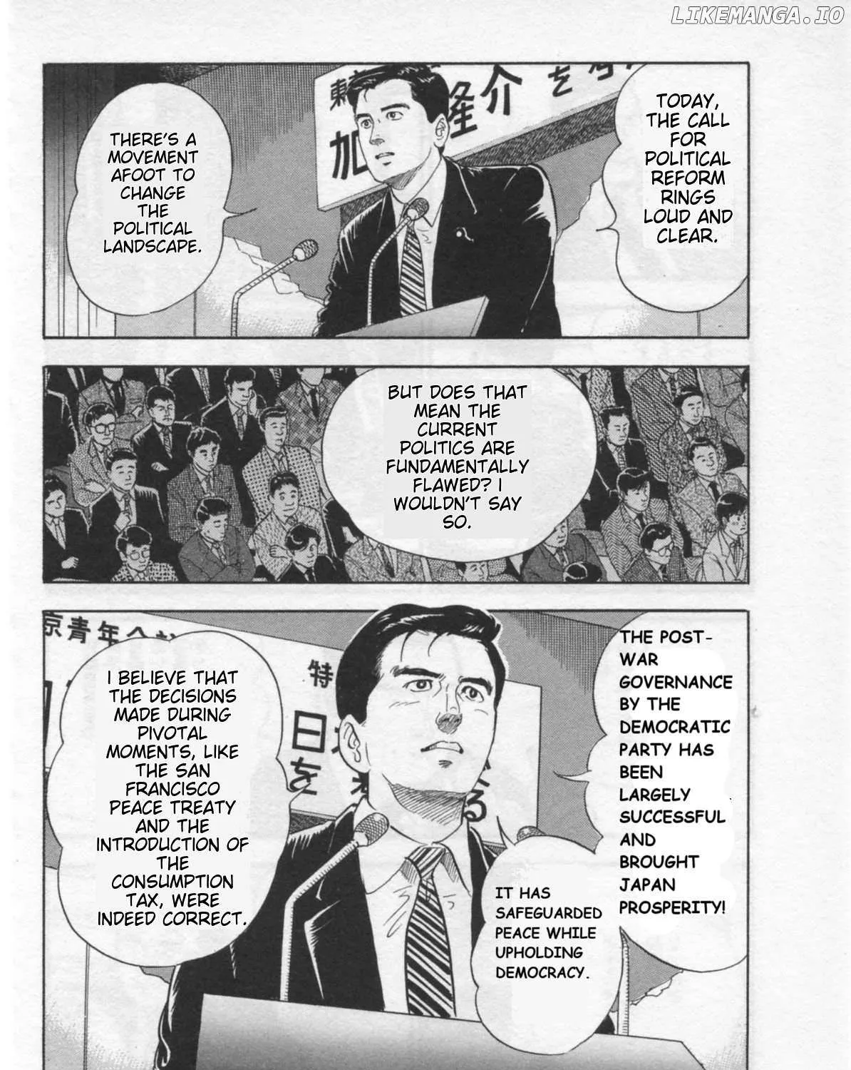 Kaji Ryuusuke no Gi Chapter 28 page 7 - 