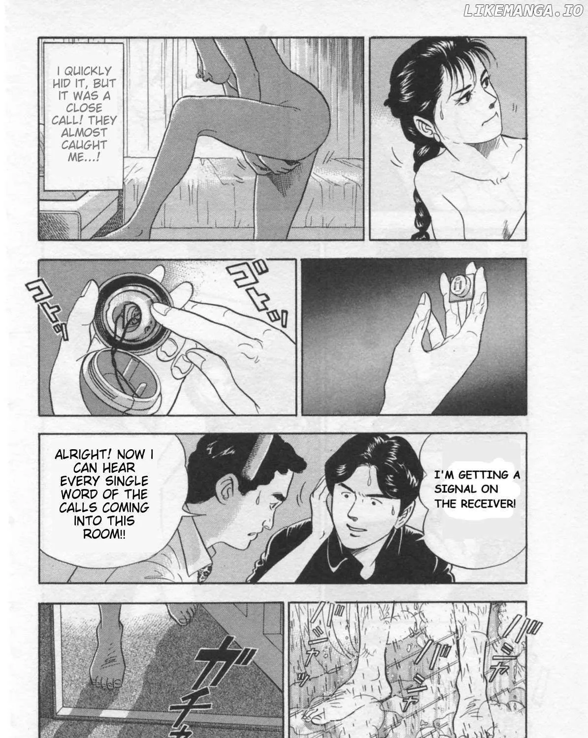 Kaji Ryuusuke no Gi Chapter 29 page 23 - 
