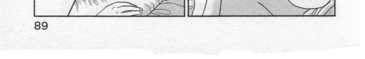 Kaji Ryuusuke no Gi Chapter 29 page 30 - 