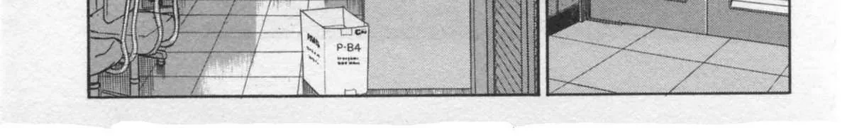 Kaji Ryuusuke no Gi Chapter 29 page 34 - 