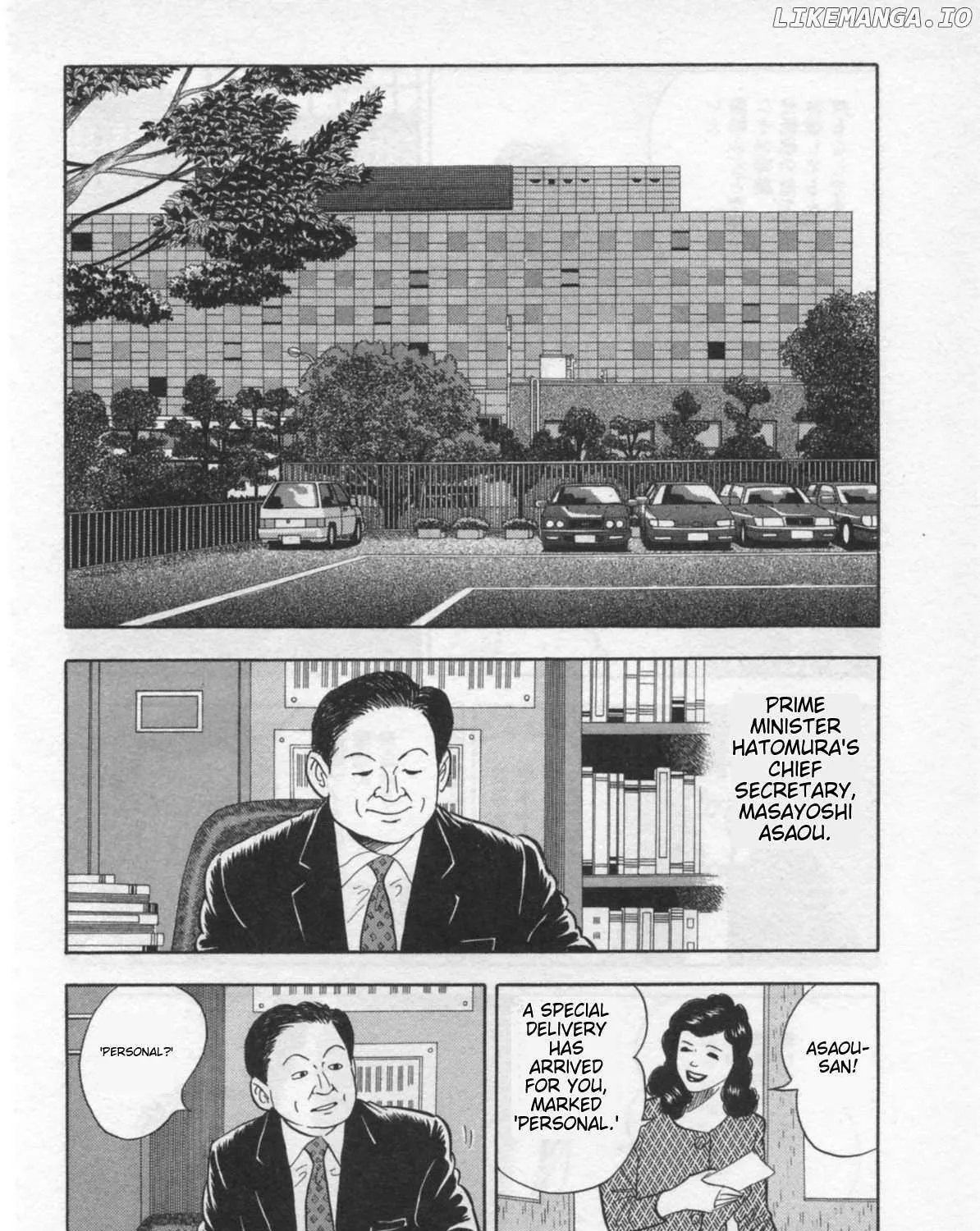 Kaji Ryuusuke no Gi Chapter 29 page 39 - 