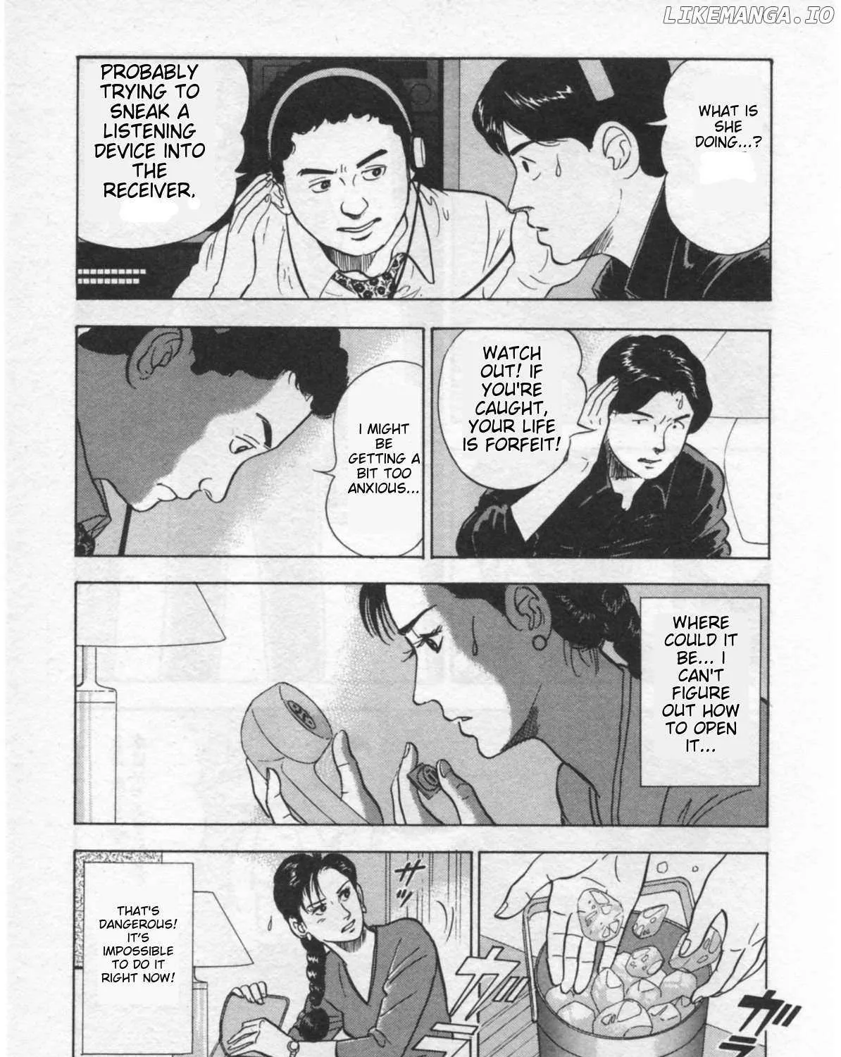 Kaji Ryuusuke no Gi Chapter 29 page 5 - 