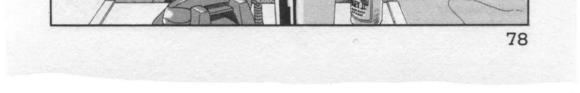 Kaji Ryuusuke no Gi Chapter 29 page 8 - 