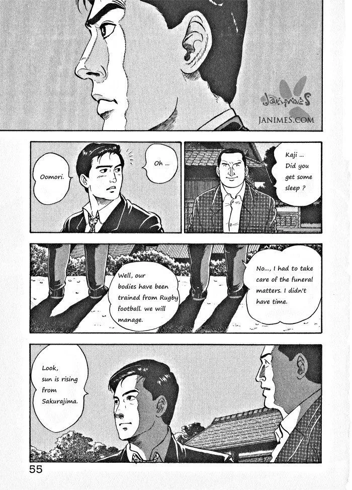 Kaji Ryuusuke no Gi Chapter 3 page 1 - 