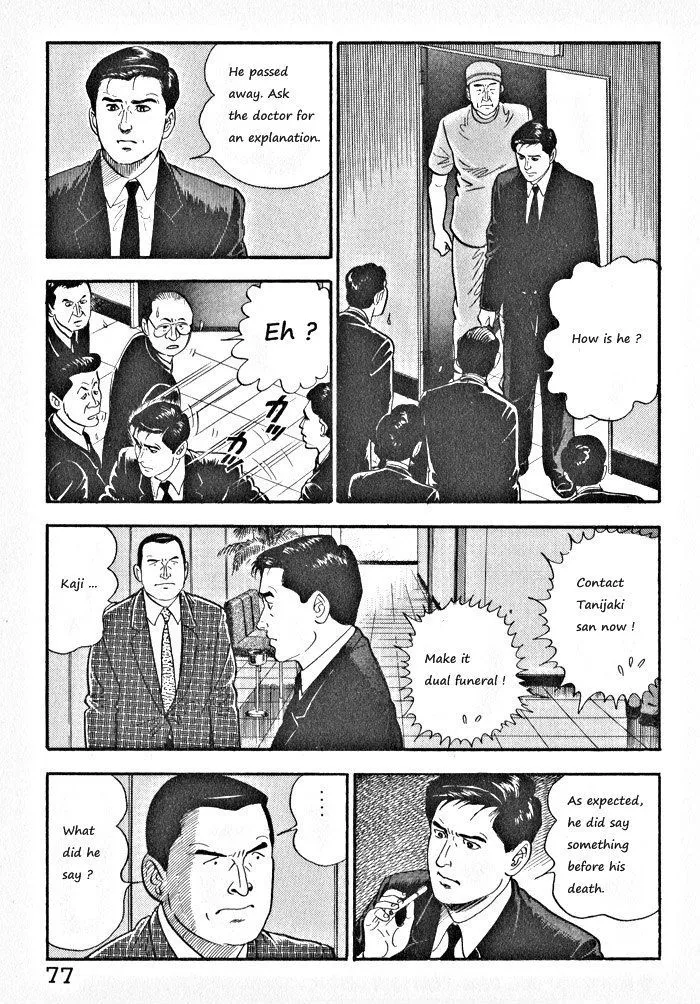 Kaji Ryuusuke no Gi Chapter 3 page 23 - 
