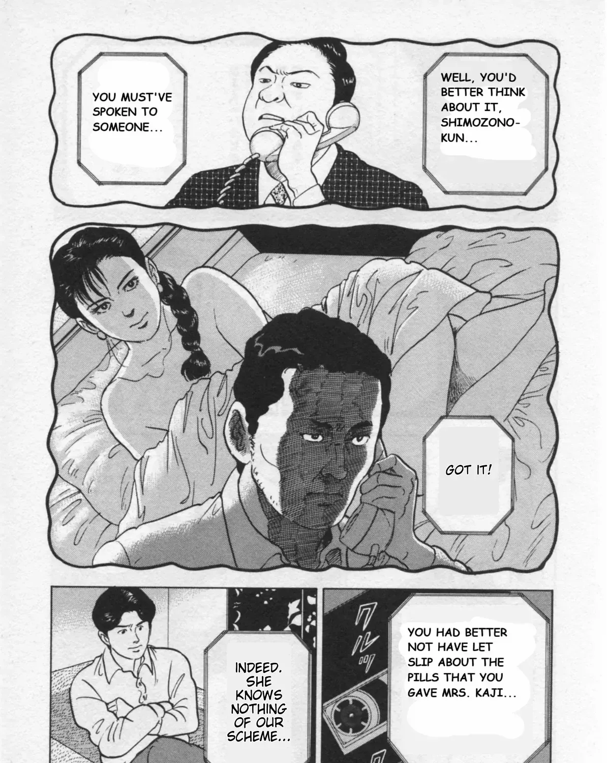 Kaji Ryuusuke no Gi Chapter 30 page 12 - 
