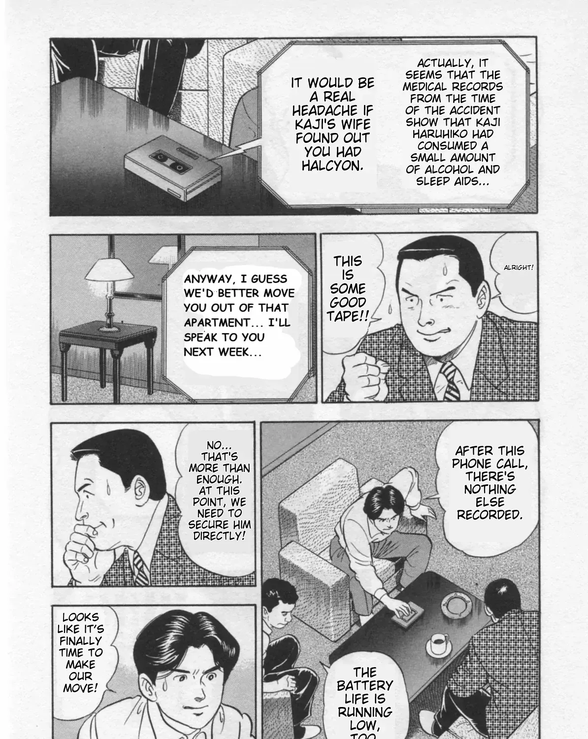 Kaji Ryuusuke no Gi Chapter 30 page 14 - 