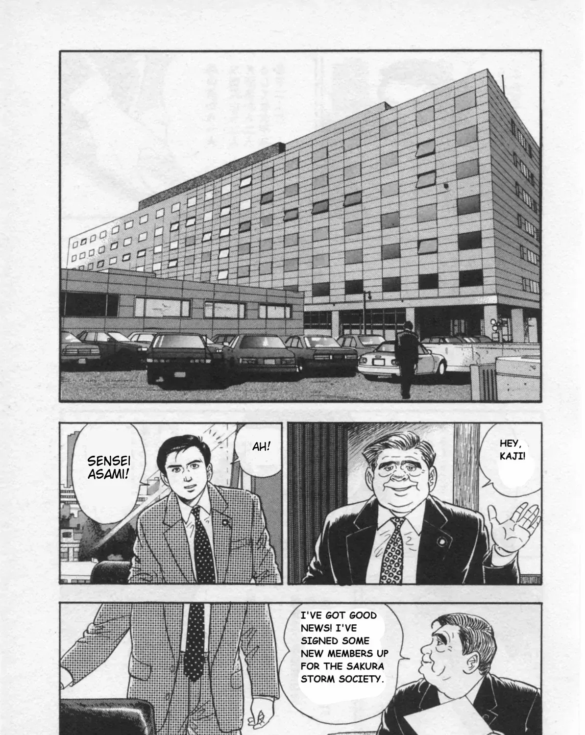 Kaji Ryuusuke no Gi Chapter 30 page 28 - 