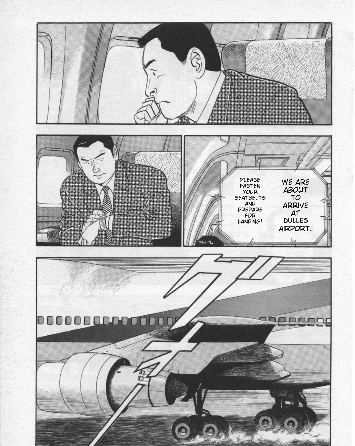 Kaji Ryuusuke no Gi Chapter 30 page 4 - 