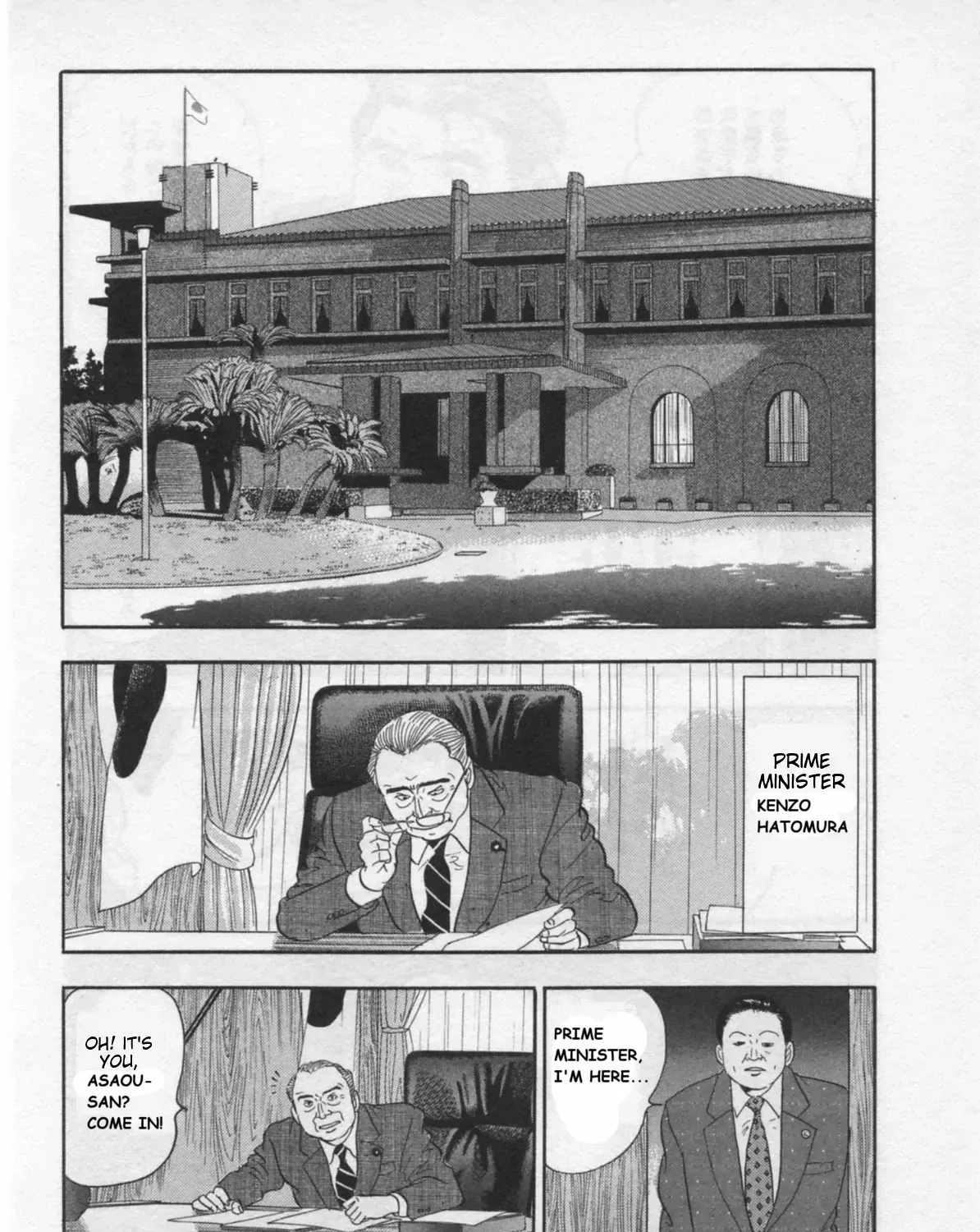 Kaji Ryuusuke no Gi Chapter 30 page 38 - 