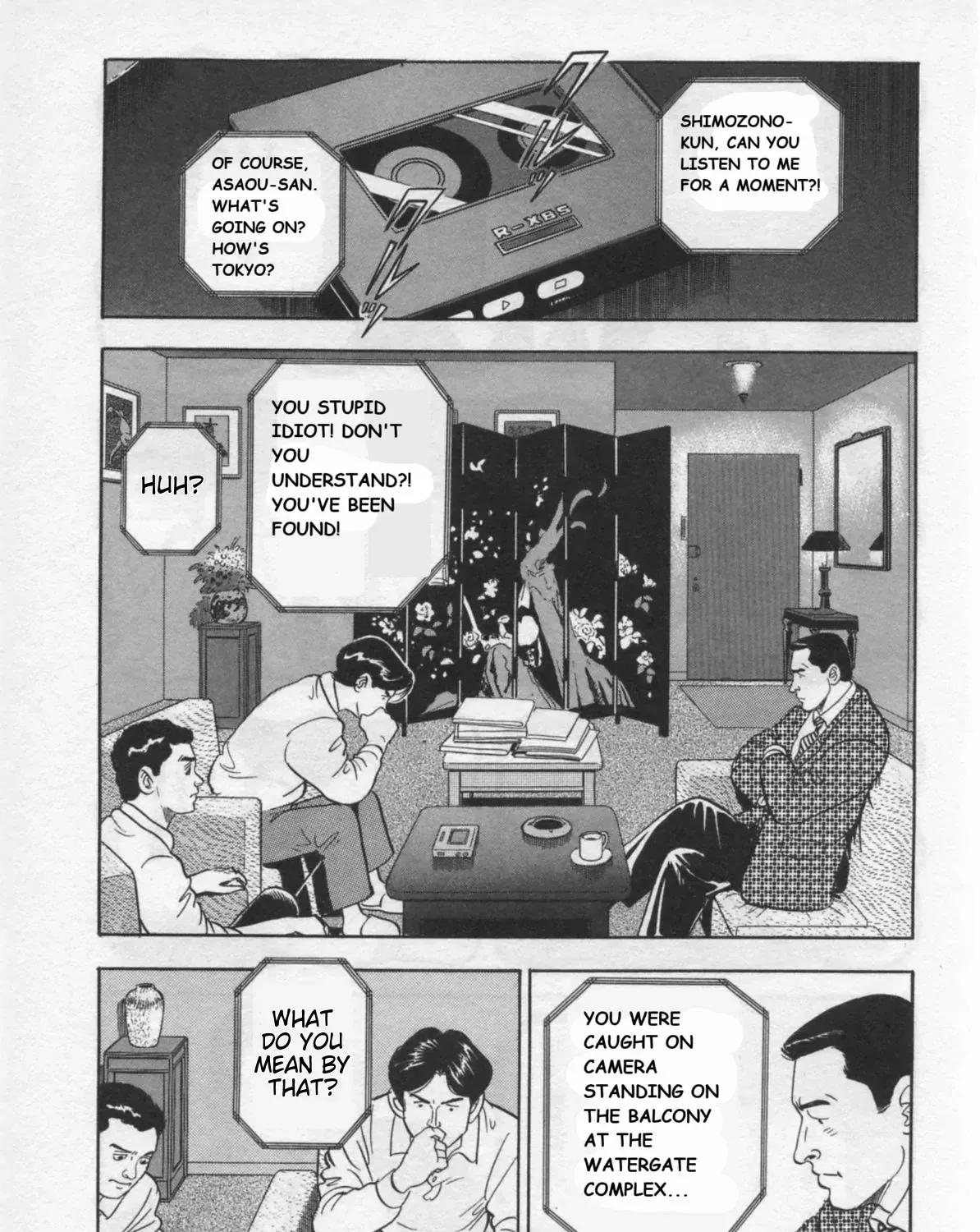 Kaji Ryuusuke no Gi Chapter 30 page 8 - 
