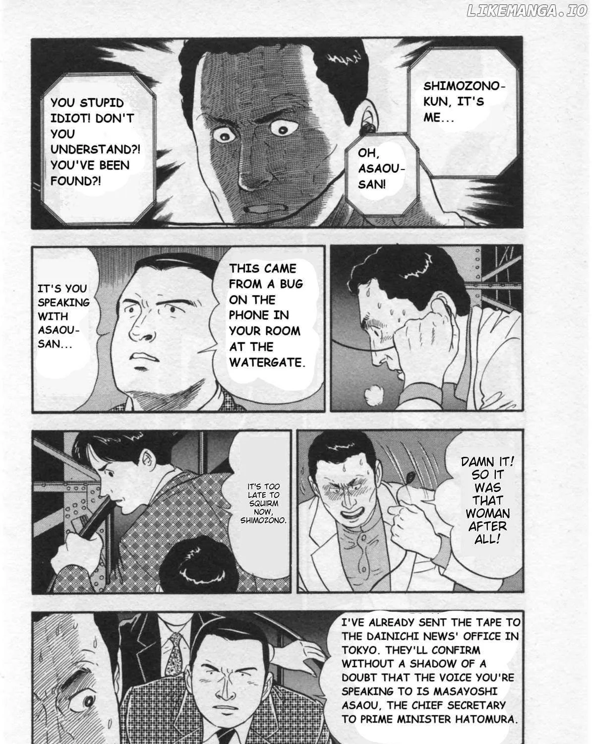 Kaji Ryuusuke no Gi Chapter 31 page 23 - 