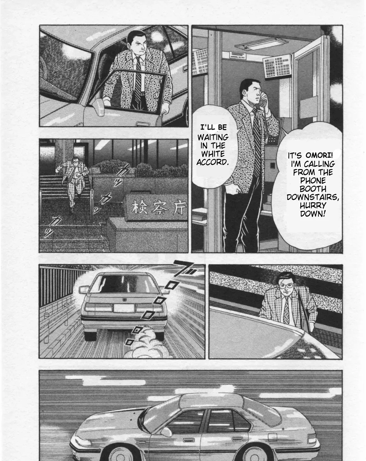 Kaji Ryuusuke no Gi Chapter 32 page 17 - 