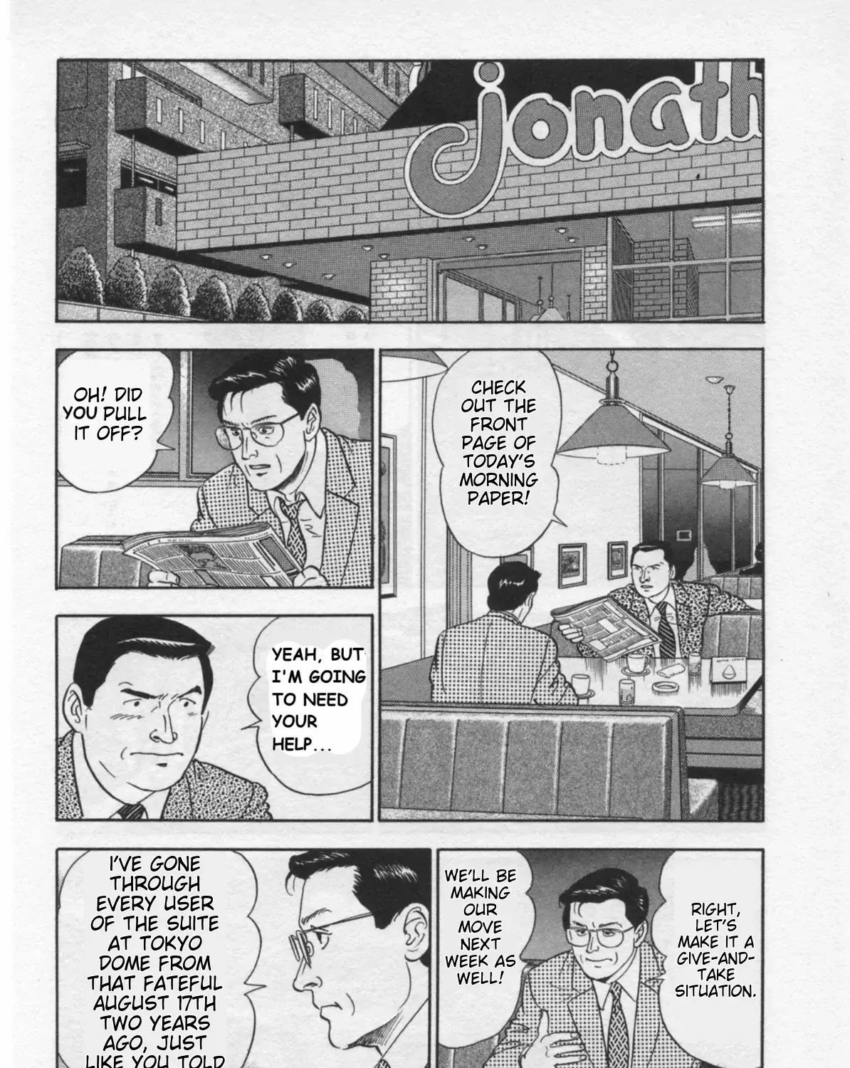 Kaji Ryuusuke no Gi Chapter 32 page 19 - 