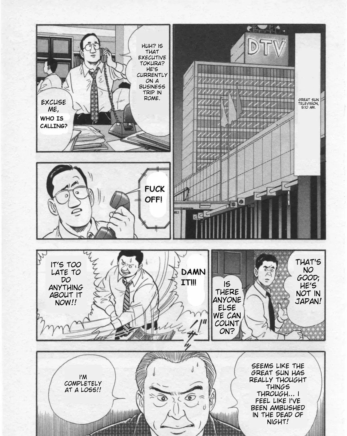 Kaji Ryuusuke no Gi Chapter 32 page 25 - 