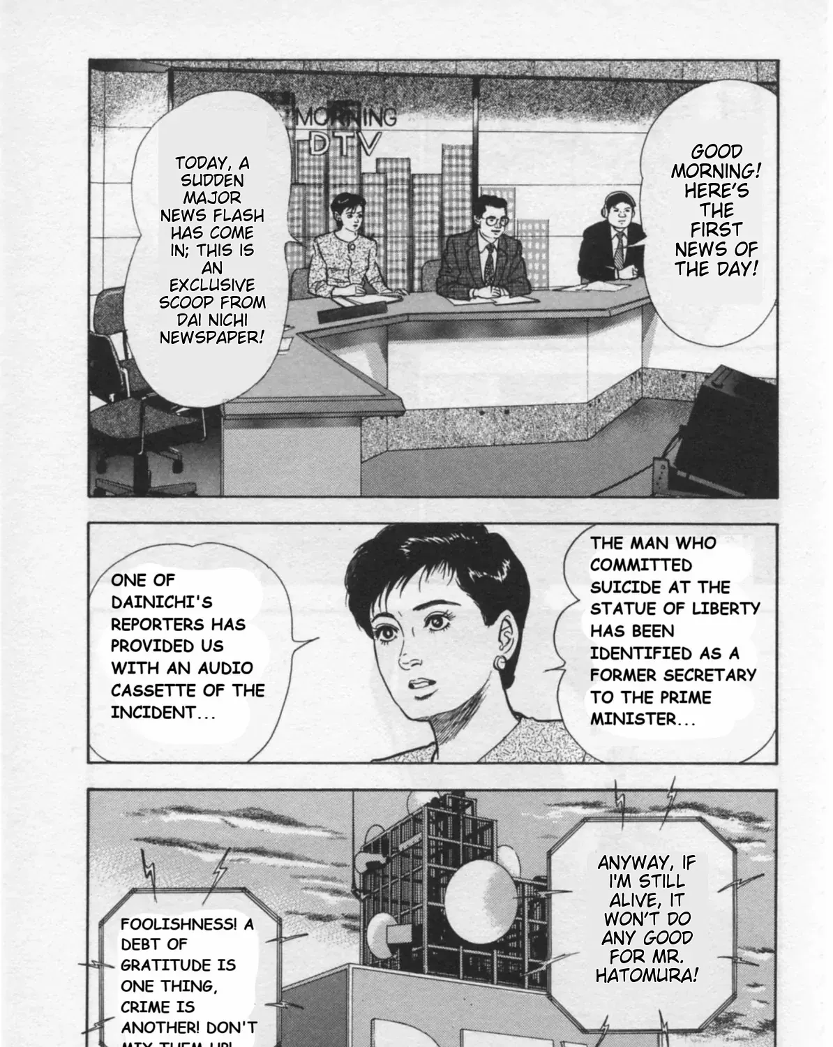 Kaji Ryuusuke no Gi Chapter 32 page 29 - 