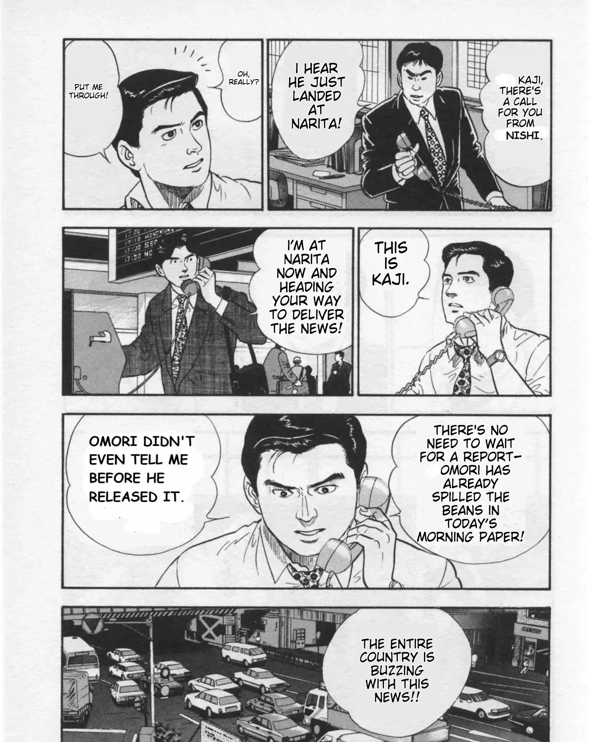 Kaji Ryuusuke no Gi Chapter 32 page 37 - 