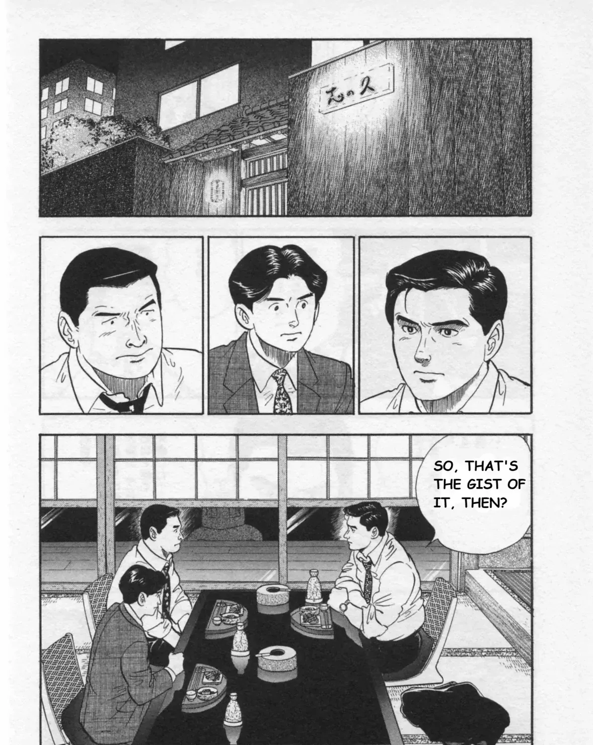 Kaji Ryuusuke no Gi Chapter 32 page 39 - 