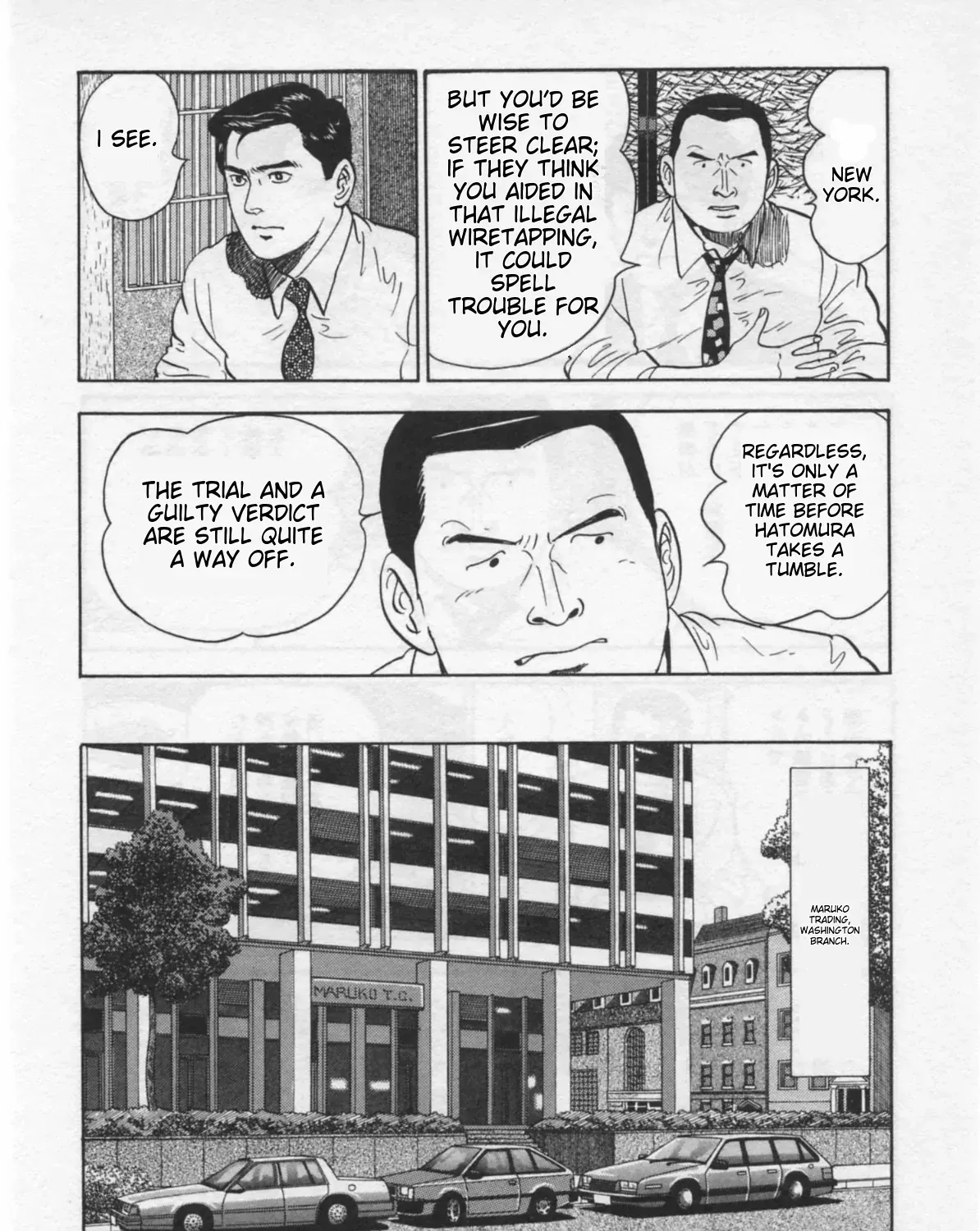 Kaji Ryuusuke no Gi Chapter 32 page 43 - 
